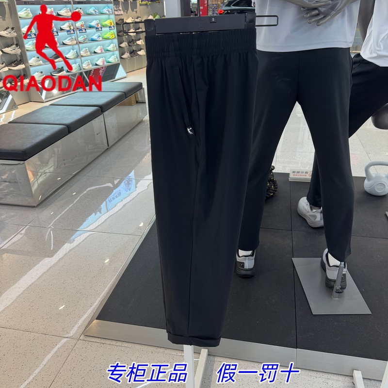 Jordan 2026 Summer New Women's Woven Cropped Pants Breathable Quick-Drying Ice-Feel Sports Pants Qdekz2262021