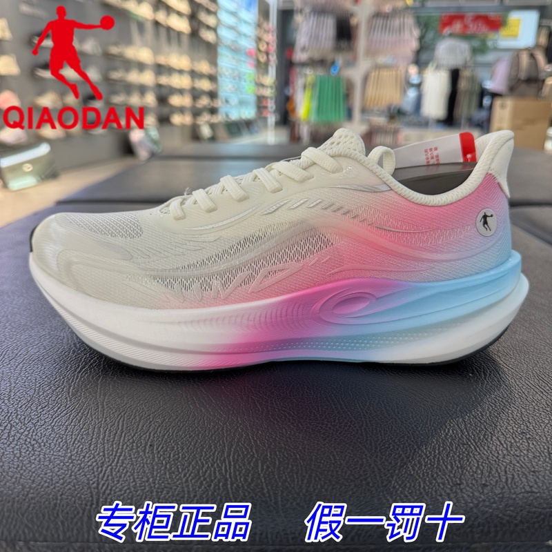 Jordan's 2026 Summer New Model Mesh Breathable Lightweight Cushioning Men's Running Sneakers Qdb023262297