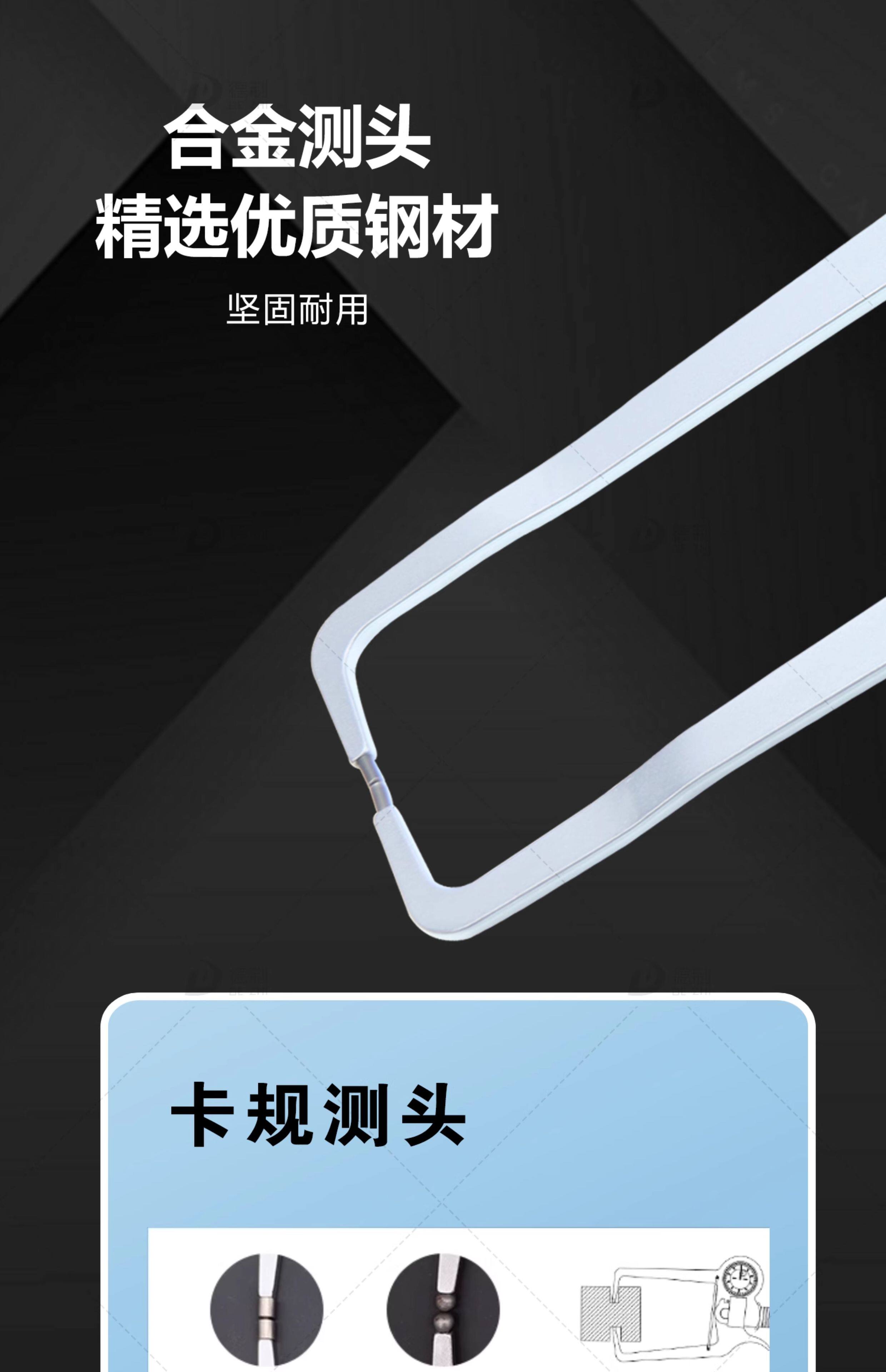 товар из китая 威海明辉带表外卡规高精度0-50mm内外卡钳对称式带表外径测厚规 Minghui