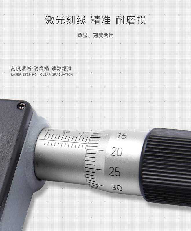 cấu tạo của panme Qingliang màn hình hiển thị kỹ thuật số bên trong micromet có độ chính xác cao công nghiệp cấp đồng hồ điện tử phụ kiện ban đầu mẫu mới miễn phí vận chuyển Tỉnh Thanh Hải thước panme thước panme đo đường kính trong