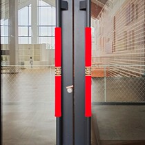 Door handheld cloth custom glass door door push and pull door door door door handheld gloves to prevent cold collision