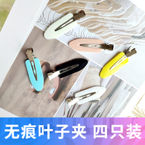 Mini Japanese edge clip no trace bangs clip headwear hairclip bbclip small duckbill leaf no trace hairclip hair accessories