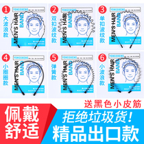 South Korea trend Net red hair hoop simple face washing pressure hair hair hair mens headband back clip sports invisible female hairpin