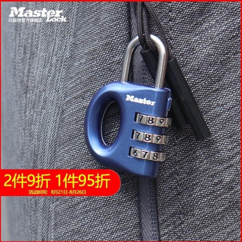 Code lock small mini padlock gym locker luggage luggage case lock student lock anti-theft portable