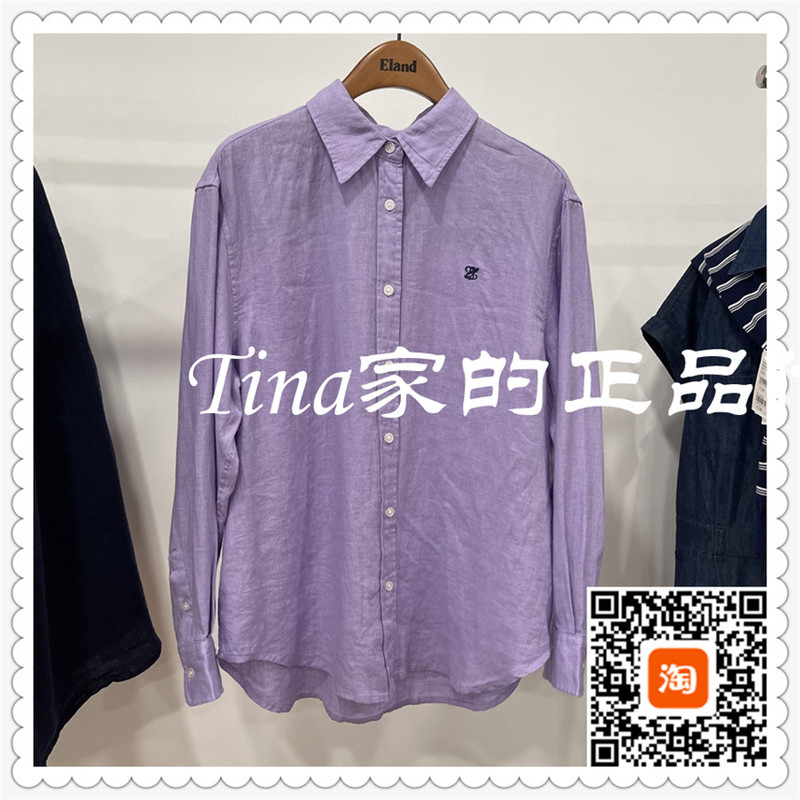 In Stock Eland/Elan Official Store Genuine 2026 Summer Shirt Eeywg24E01 Eeywg37R31 In Stock Eland/Elan Official Store Genuine 2026 Summer Shirt Eeywg24E01 Eeywg37R31