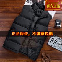 Explosive single clothing Wan Shichang factory direct autumn and winter new cotton vest jacket mens casual do not pick age