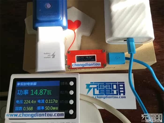 chargeur SAMSUNG pour téléphones SAMSUNG SAMSUNG - Ref 1294249 Image 10