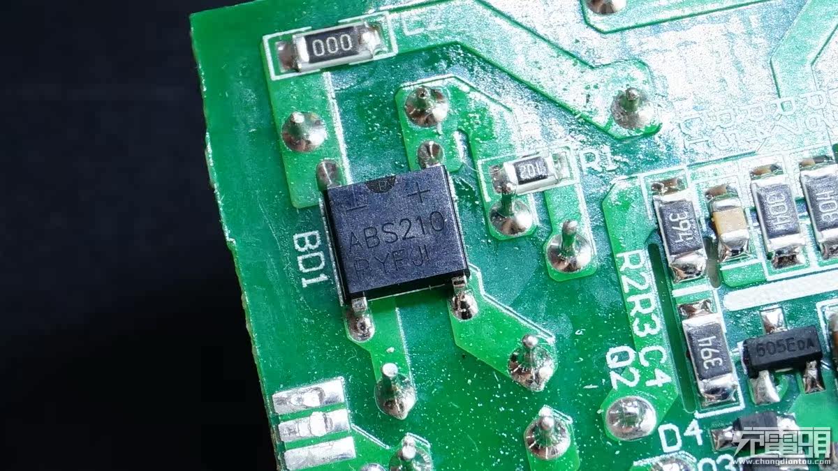 chargeur MEIZU pour téléphones MEIZU MEIZU - Ref 1291917 Image 35