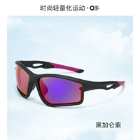 Черный Крун Фиолетовый