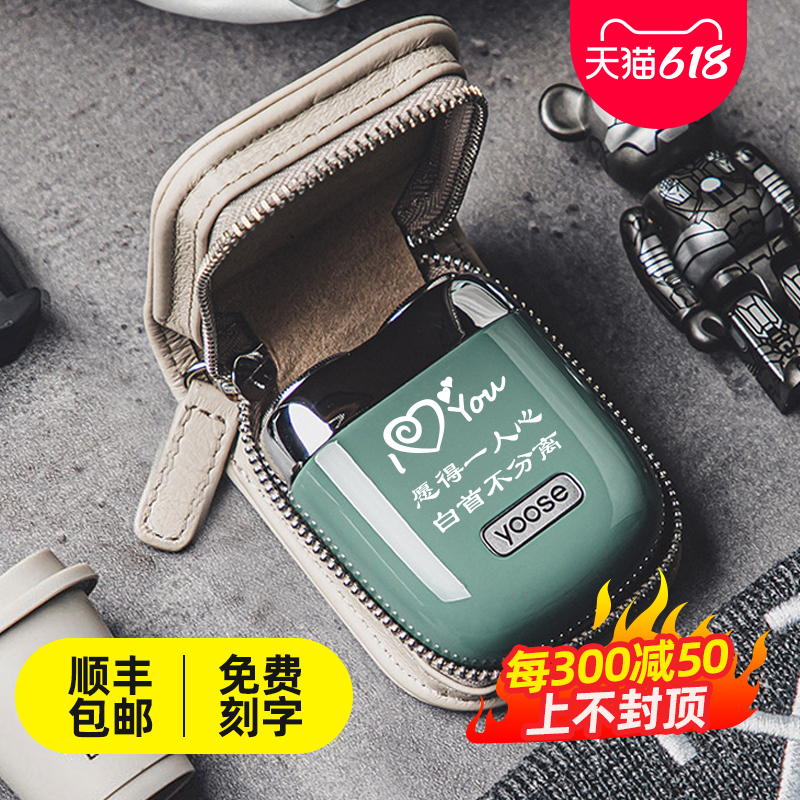 yoose colored shaved hob electric male scraped Hu knife Mini portable Father's Day to send dad practical birthday present