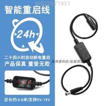 _The router will automatically time the power off at a scheduled time. The controller will power off and restart the relay at a scheduled time and automatically open and reset.