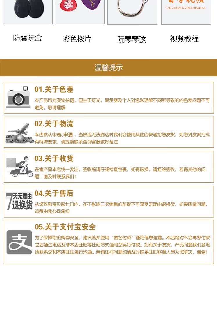 Подробности Page_15.jpg