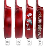 Чжун Руан Музыкальный инструмент Студенческий экзамен в начальной школе исполняет взрослые Tsubaki Special Restaurant Factory Специальный музыкальный инструмент Little Ruan