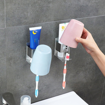 Punch-free bathroom mouthwash cup holder stainless steel toilet toothbrush holder toothpaste holder holder cup holder wall hanging