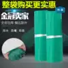 Green packaging bag Packing bag thickened express waterproof bag Express logistics bag Plastic express bag Yuantong Shen Tongyun