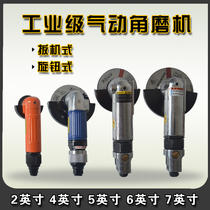 Industrial grade pneumatic angle grinder 2 inch 4 inch 5 inch 6 inch polishing machine Polishing and grinding machine Cutting grinder 125mm