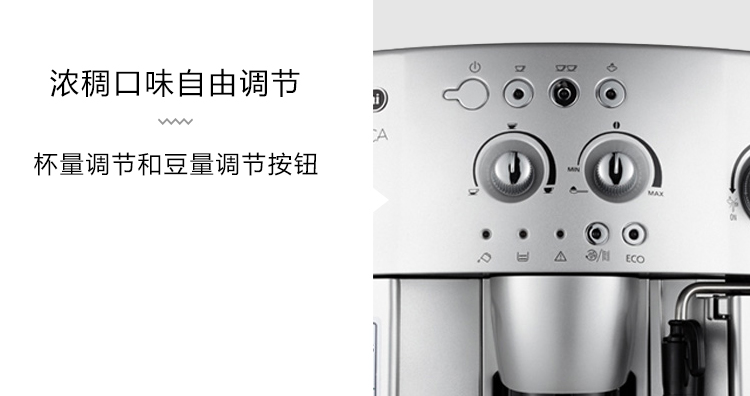 [Trực tiếp] Máy pha cà phê hoàn toàn tự động DeLonghi / DeLong ESAM 4200.S - bạc - Máy pha cà phê máy pha cà phê mini
