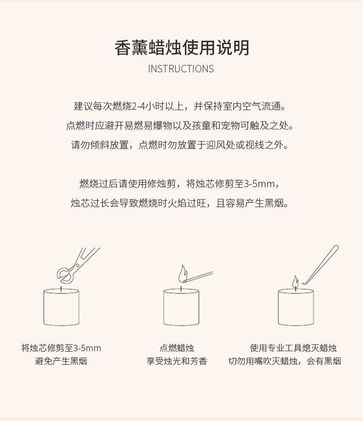O1CN01YzYeYu1PQvpeHQiMb_!!4270721836.jpg