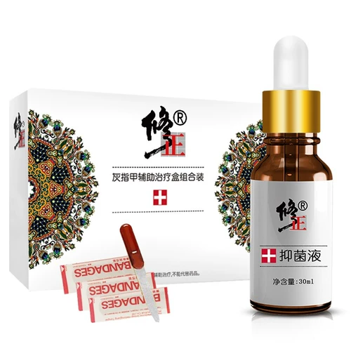 修正 Гидна использовала бактериостатический раствор для удаления уточненного ухода за ножом.