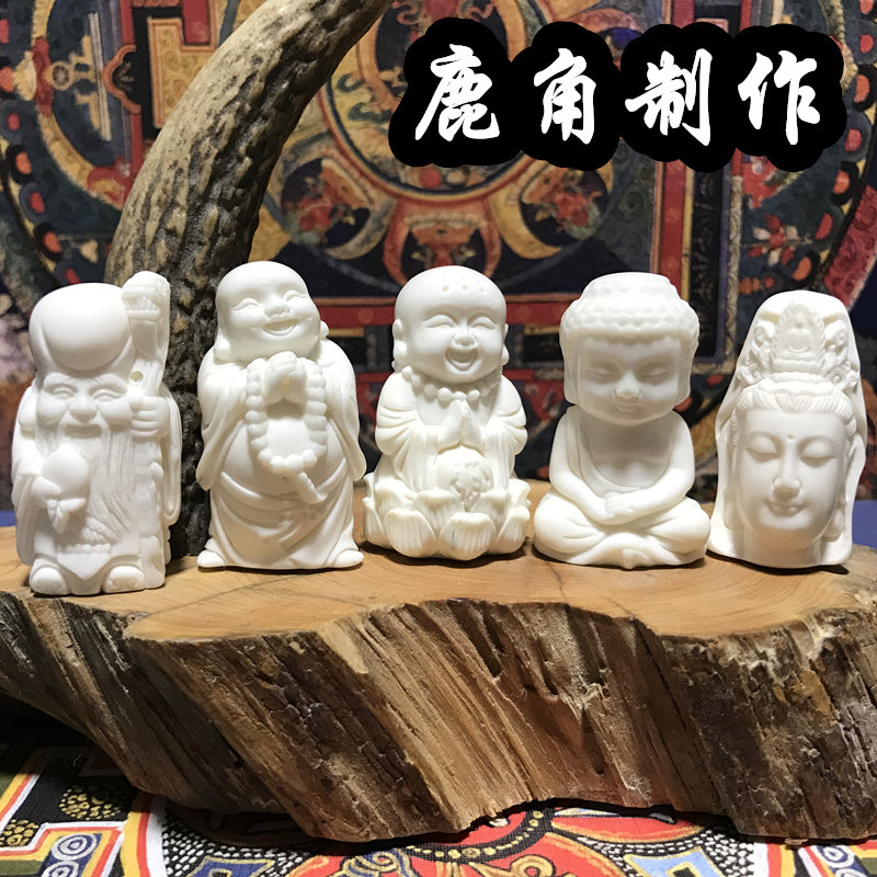 Deer Antlers Pendant Deer Horn Raw Material Fo The Deer Antlers Foe Miele Guanyin Buddha 