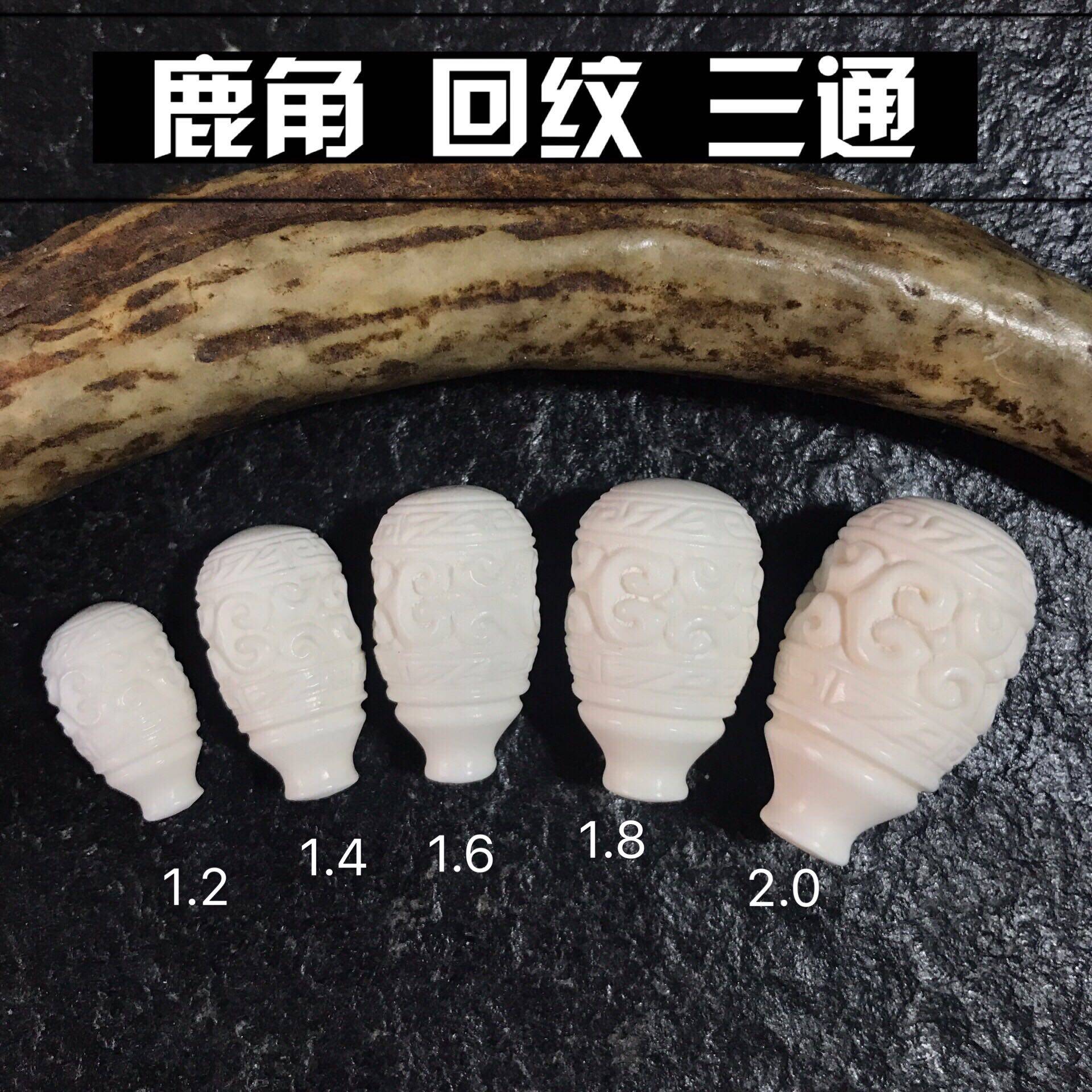 Deer-angle integrated tee-back grain engraving raw material Buddha head DIY accessories  