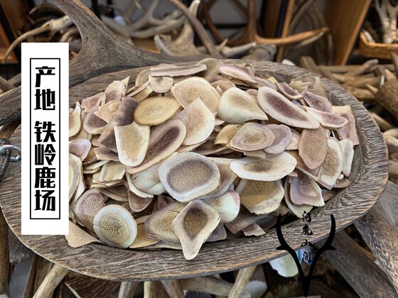 Deer antler slices produced in Changbai Mountain, Jilin, dried antler and antler slices, deer farm direct sales soaked wine 500g