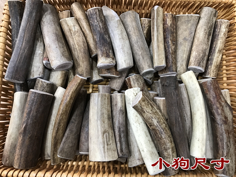 Antler Dog Dog Molar Stick Pet Làm sạch răng Nguyên liệu thô Antler Molar Rod Kháng chó Đồ chơi Snack 500g giá thức ăn cho chó