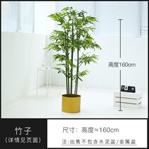 Nordic Simulation Plant Decoration Green Plants Potted Plants Travelers Plants Large Indoor Living Room Creative Plant Setup