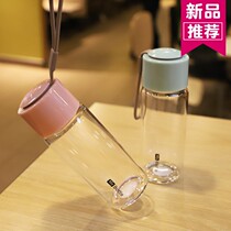 Korean version of the small fresh student glass portable men and women lovers cup Sealed leak-proof high temperature mini small cup