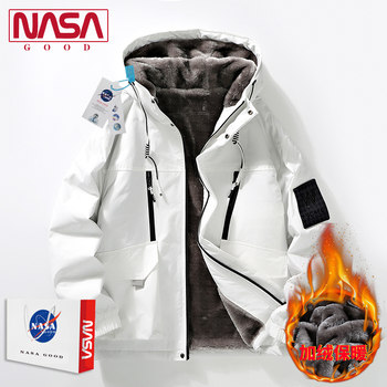 Nasa Co-Branded Men's Jacket Spring and Autumn Youth Student Trendy Workwear Hooded Autumn and Winter Fleece-Lined Thickened Jacket