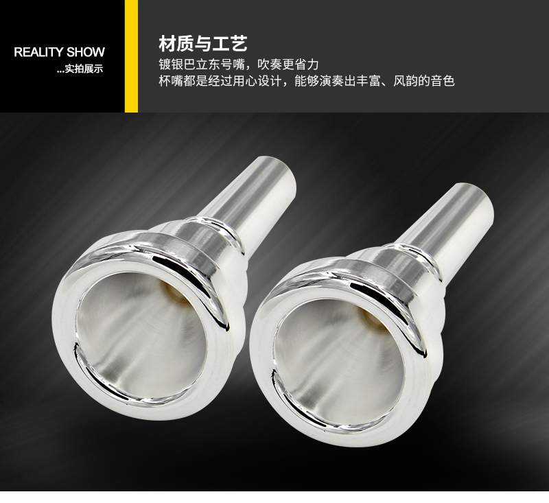 Nhạc cụ Barry East phát ngôn miệng dọc Phím miệng Mục đích chung miệng vừa. - Phụ kiện nhạc cụ day dan guitar