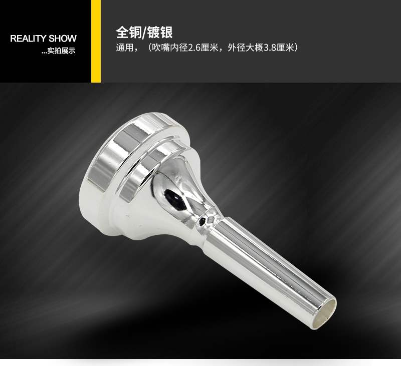 Nhạc cụ Vòi phụ phím phẳng Bàn phím phẳng ba nút vạn năng Khóa dọc miệng Đông. - Phụ kiện nhạc cụ dây elixir