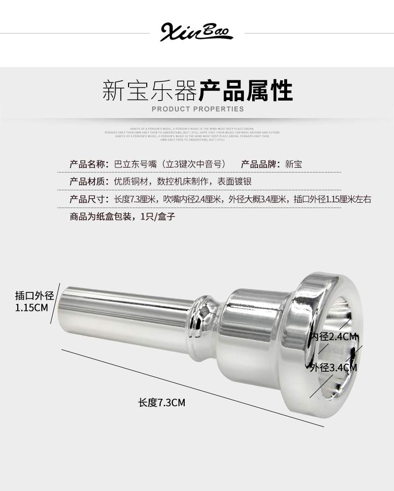 Nhạc cụ Barry East phát ngôn miệng dọc Phím miệng Mục đích chung miệng vừa. - Phụ kiện nhạc cụ day dan guitar