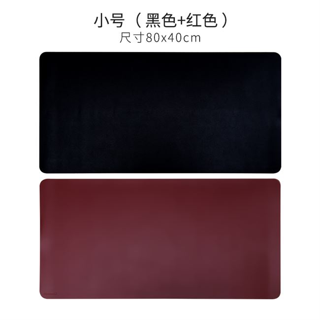 Da chuột chống trượt pad bàn máy tính xách tay pad không thấm nước làm việc trò chơi kinh doanh viết mat. - USB Aaccessories quạt xiaomi solove f5