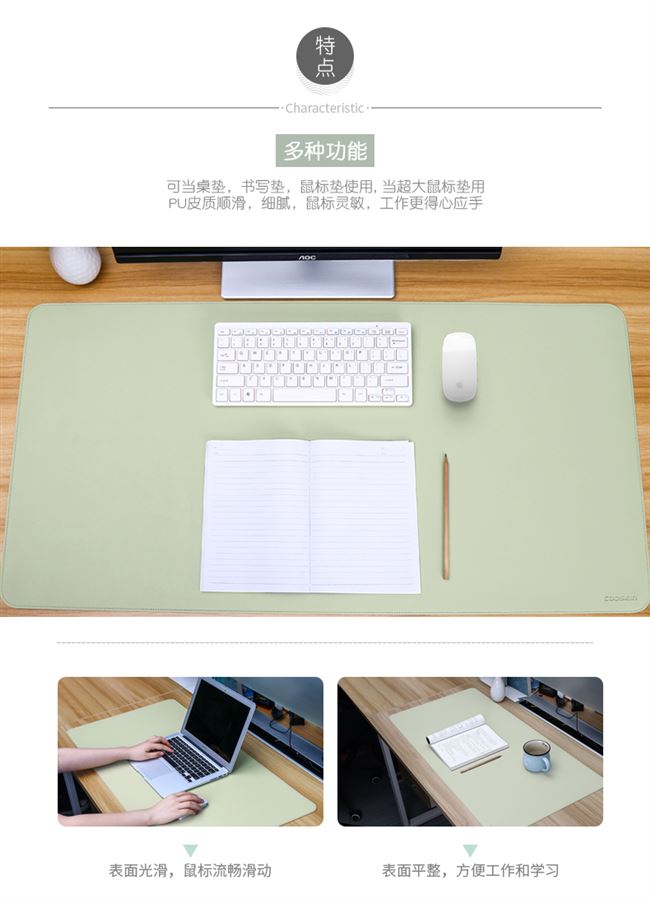 Da chuột chống trượt pad bàn máy tính xách tay pad không thấm nước làm việc trò chơi kinh doanh viết mat. - USB Aaccessories quạt xiaomi solove f5