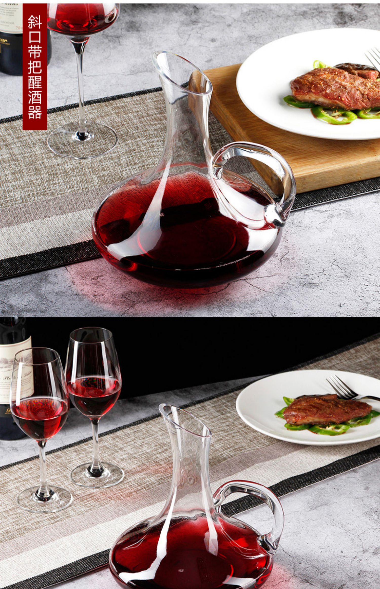 Hộ gia đình rượu vang đỏ bộ ly decanter pha lê rượu vang bộ rượu vang 2 ly lớn châu Âu 6 Gói - Rượu vang kệ để rượu vang