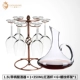 Hộ gia đình rượu vang đỏ bộ ly decanter pha lê rượu vang bộ rượu vang 2 ly lớn châu Âu 6 Gói - Rượu vang