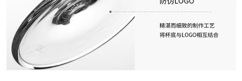 Hộ gia đình rượu vang đỏ bộ ly decanter pha lê rượu vang bộ rượu vang 2 ly lớn châu Âu 6 Gói - Rượu vang ly rượu vang cao cấp