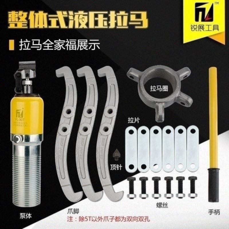  Three-foot Ramavan with triangular industrial grade pull-pull wheel instrumental pull code Rama wheel instrumental small screwdriver