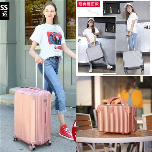 21-inch suitcase large box trendy lightweight widening quality with portable bag aluminum frame box Korean version of the child's number
