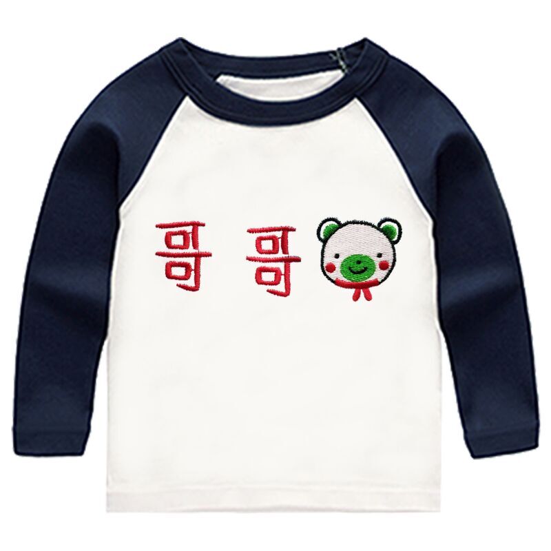 dành cho trẻ em dài tay áo thun cotton mùa xuân và mùa thu quần áo bé gái cô gái trẻ em mùa thu quần áo T-shirt cô gái dưới áo.