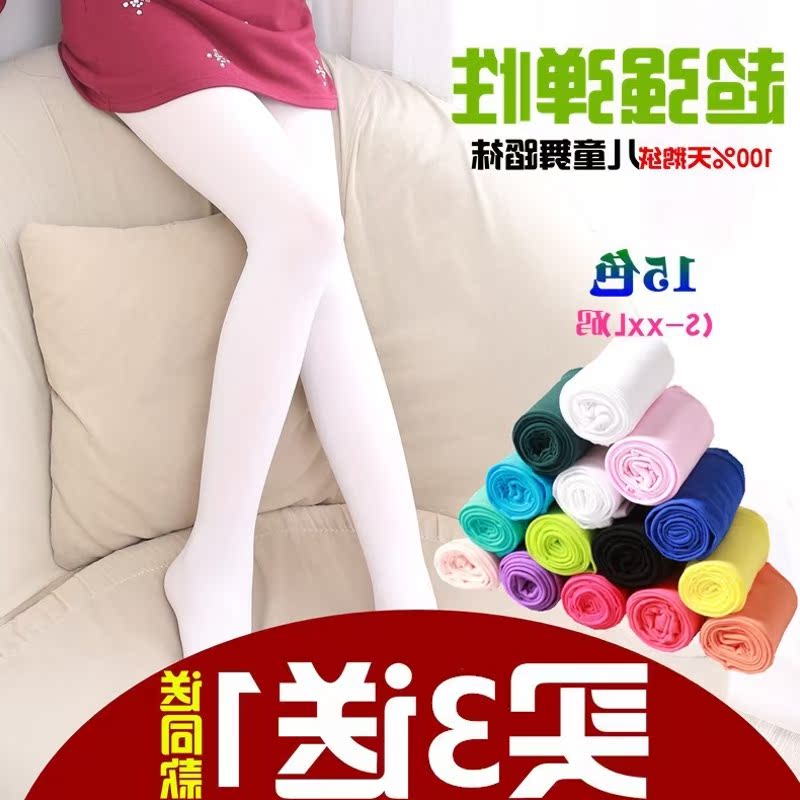 Cô gái xà cạp trắng trẻ em hiệu suất luyện tập vũ đạo vớ mùa hè trẻ em mỏng pantyhose.