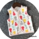 Áo khoác vest trẻ em mùa xuân và mùa thu cotton tinh khiết phần mỏng hai lớp áo vest sơ sinh bé trai và bé gái áo khoác vest cardigan - Áo ghi lê