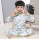 Childrens đồ lót bộ cotton bé trai và bé gái quần áo mùa thu quần mùa thu ở trẻ em bông quần áo áo len bé nhà lớn 3-16 tuổi.