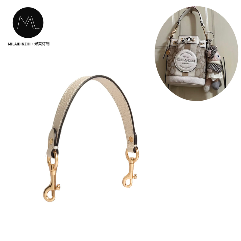 Suitable for Coach Mini 15 Bucket Bag Dempsey14 Handbag Short Strap Replacement Accessories Suitable for Coach Mini 15 Bucket Bag Dempsey14 Handbag Short Strap Replacement Accessories