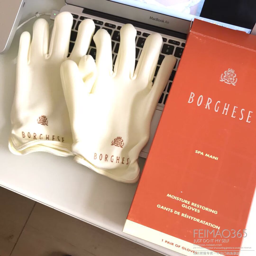 Borghese / Bergus Youth Repair Foot Mask Chăm sóc chân Giữ ẩm Sửa chữa chống nứt kem dưỡng ẩm tay chân