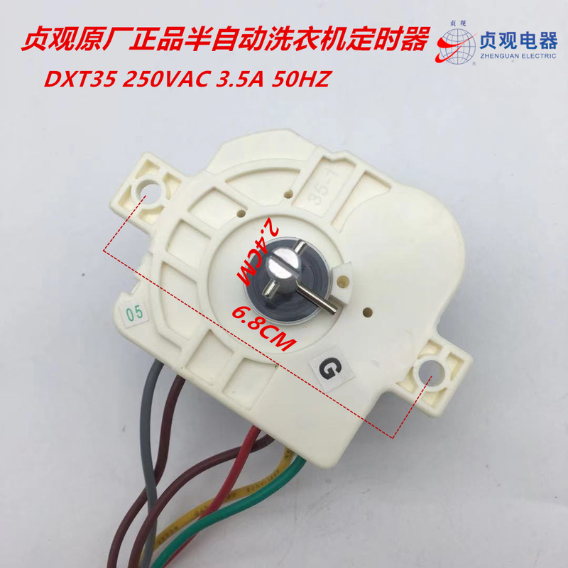 Zhen Guan 6-Line 35-Minute Washing Machine Timer Zhen Guan Dxt35 Immersion Washing Timer Control Switch