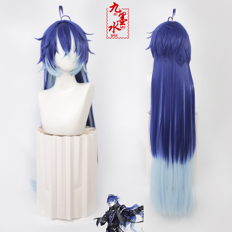 【Nine Ink】Original Philins Cosplay Wig, Shen Nuo De Kailai Light Keeper, Simulated Scalp, Fluffy Hair Style, Gradient