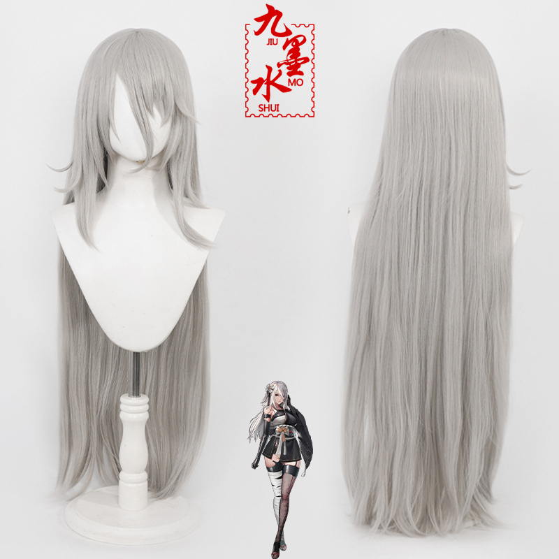 [Nine Ink] Victory Goddess Nikki Cos Wig A2Nikke Nelson Mechanical Era Linkage Long Distribution