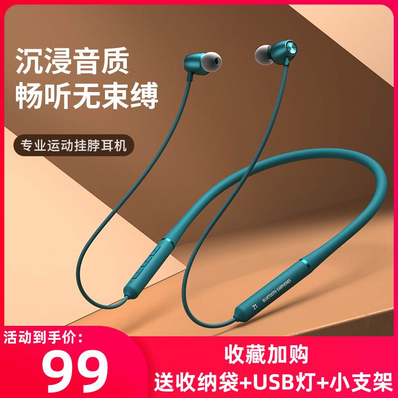 loca wireless Bluetooth headphone hanging neck style double ear sports type running neck hanging magnetic attraction applicable Huawei apple oppo Entrance Ear Vivo Anzor Universal Super-long sequel for girls and women